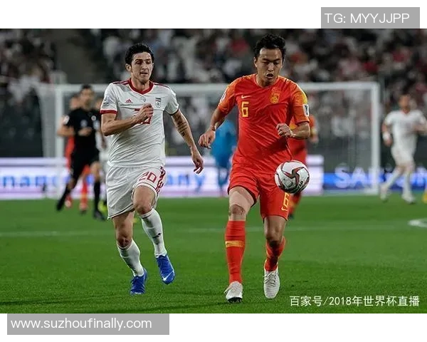 中国杯精彩对决中国队迎战泰国队直播全程回顾与分析