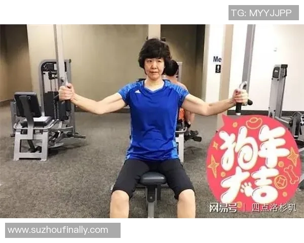 刘伟专访揭秘排球成功背后的秘诀与奋斗历程